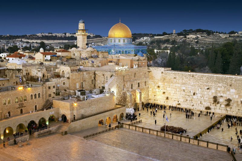 Jerusalem Muro de los lamentos